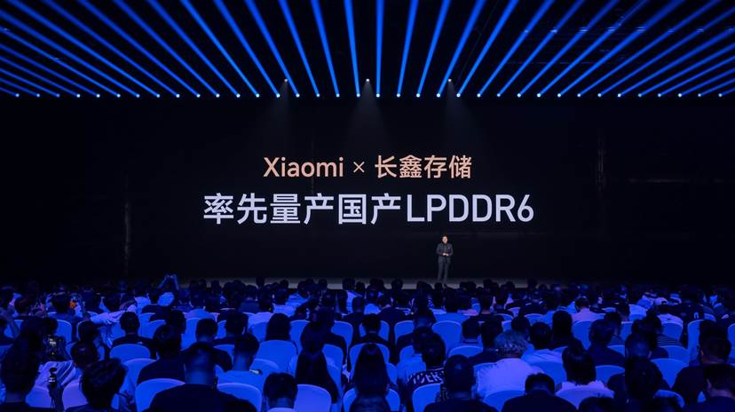 小米澎程N70、N90系列、小米18 Fold重磅发布，小米自研技术全面落地“人车家全生态”-科记汇