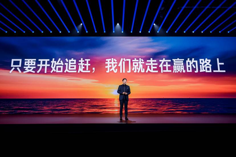 小米澎程N70、N90系列、小米18 Fold重磅发布，小米自研技术全面落地“人车家全生态”-科记汇