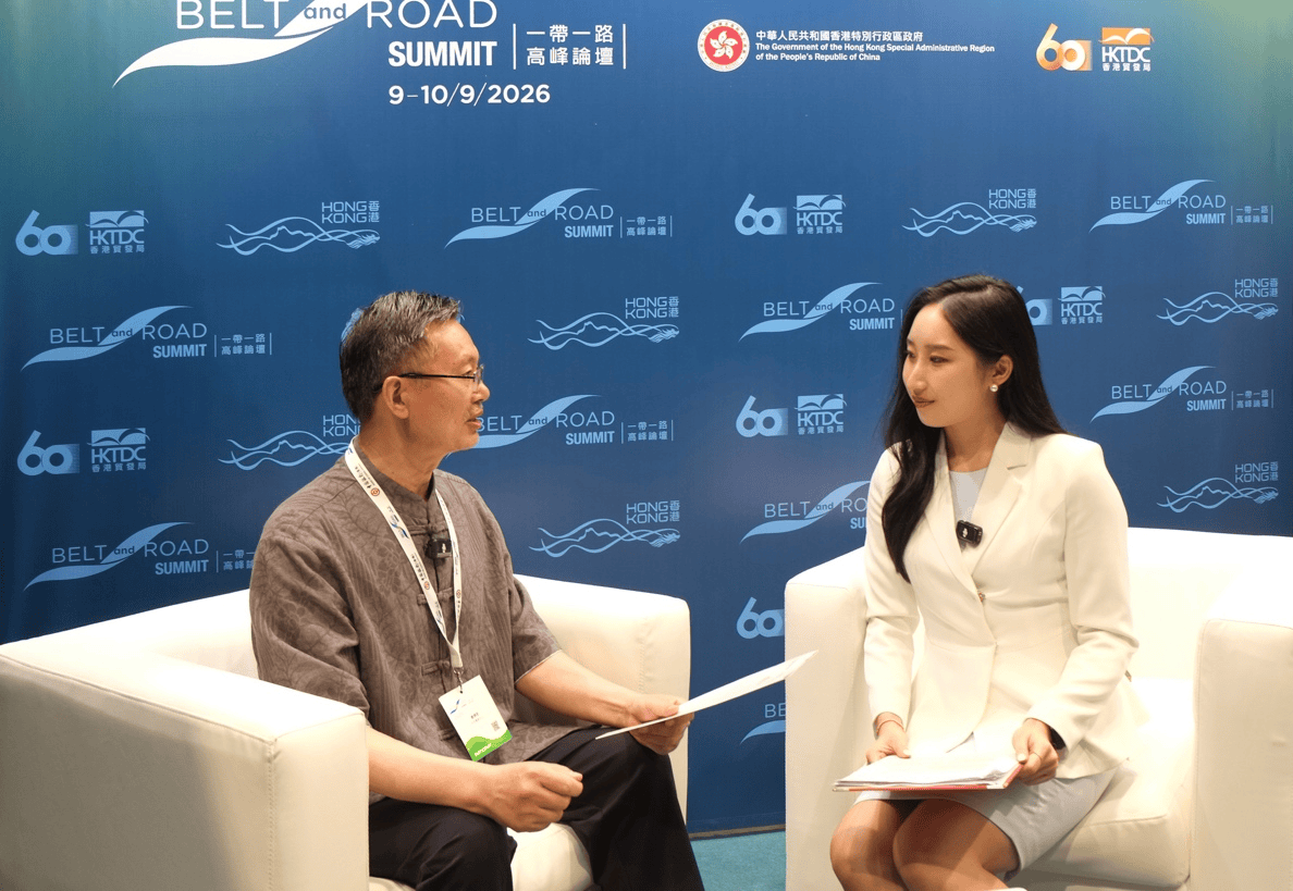 香港联通丝路 唐密缘结四海——中华唐密文化代表团应邀出席第十一届“一带一路”高峰论坛第3张