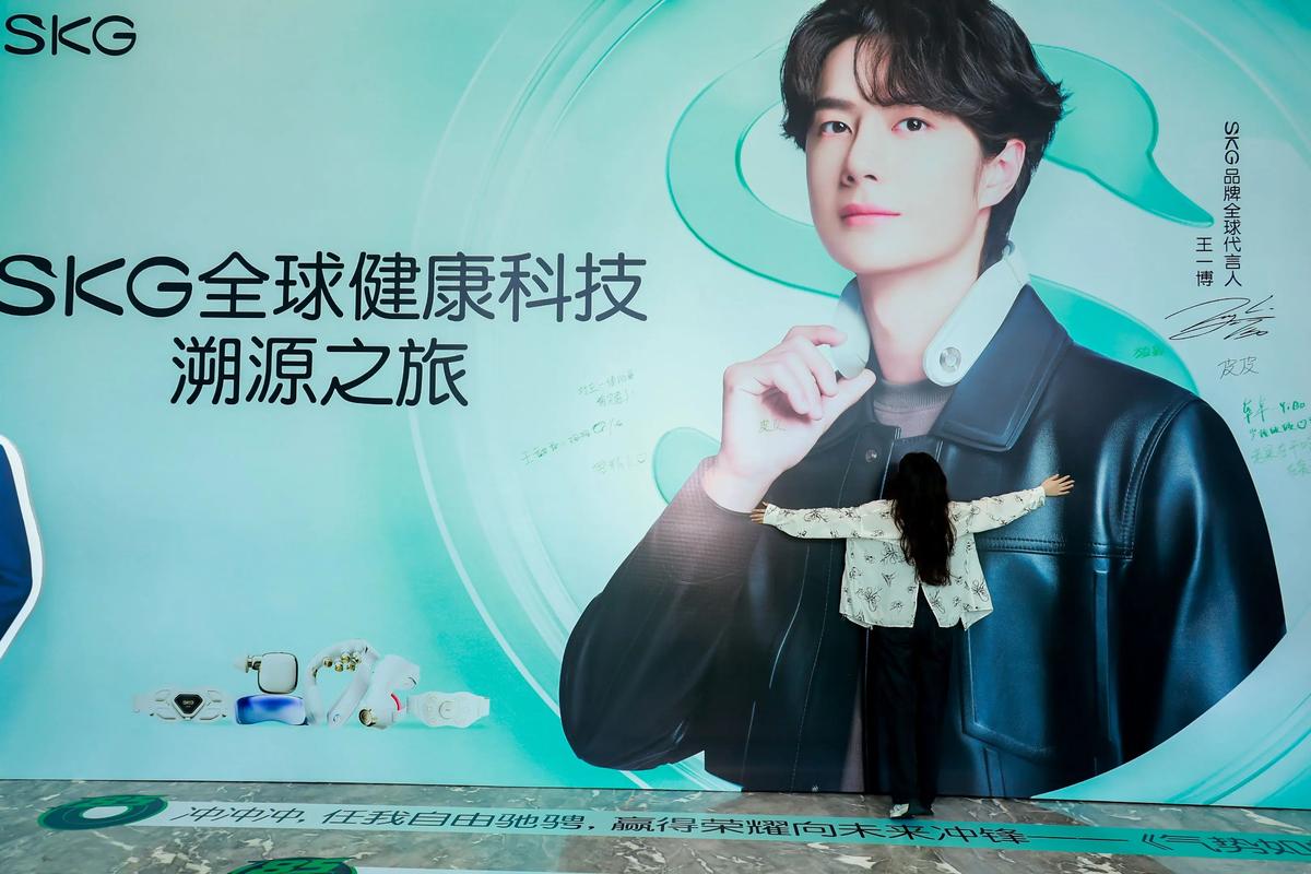四次闯关IPO,SKG刘杰缺的不是钱而是“护城河”-家电圈官网