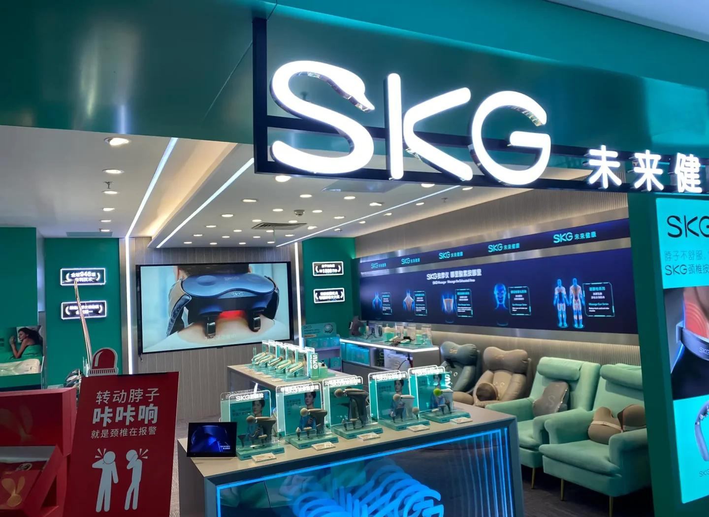 四次闯关IPO,SKG刘杰缺的不是钱而是“护城河”-家电圈官网