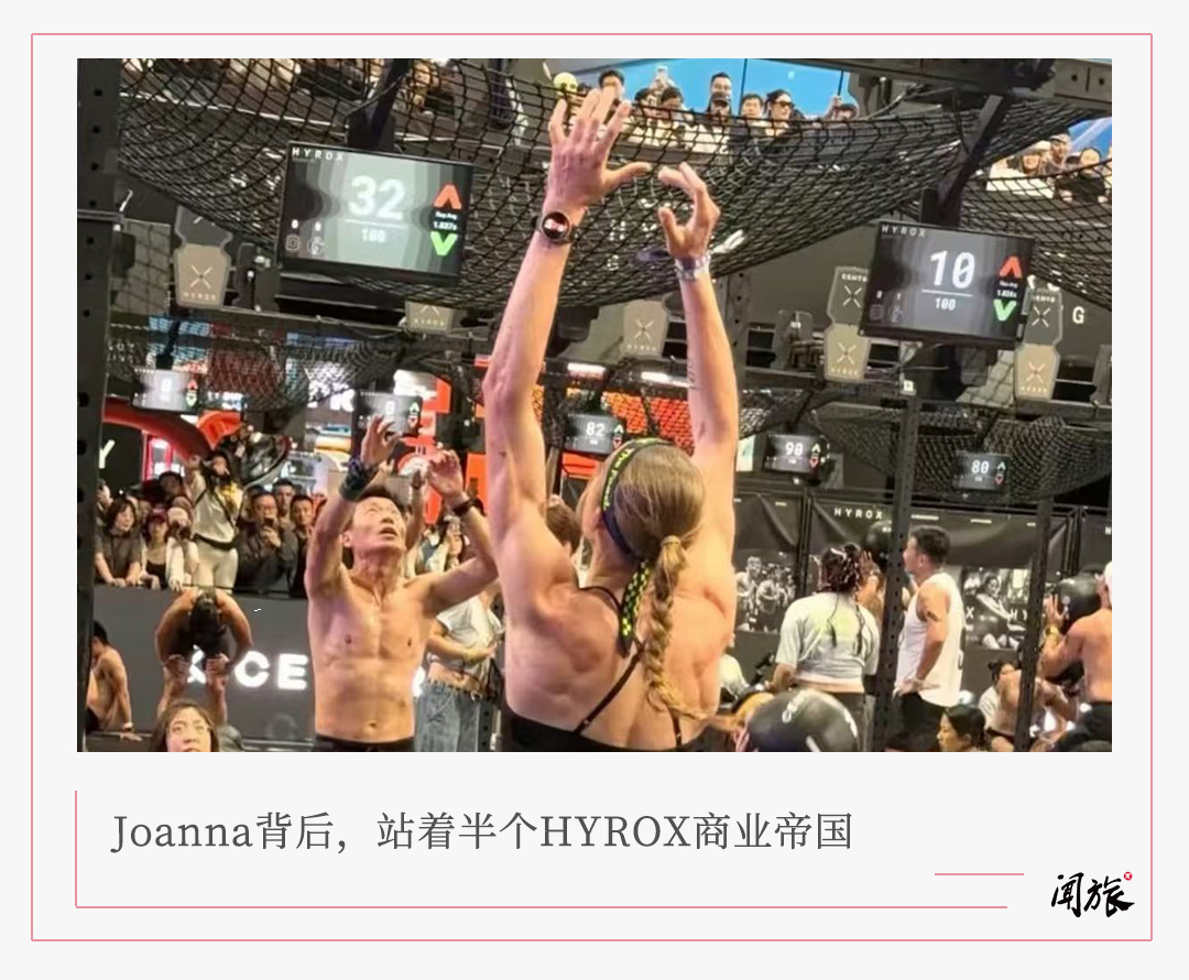 一场失禁，拉出了HYROX的商业难题