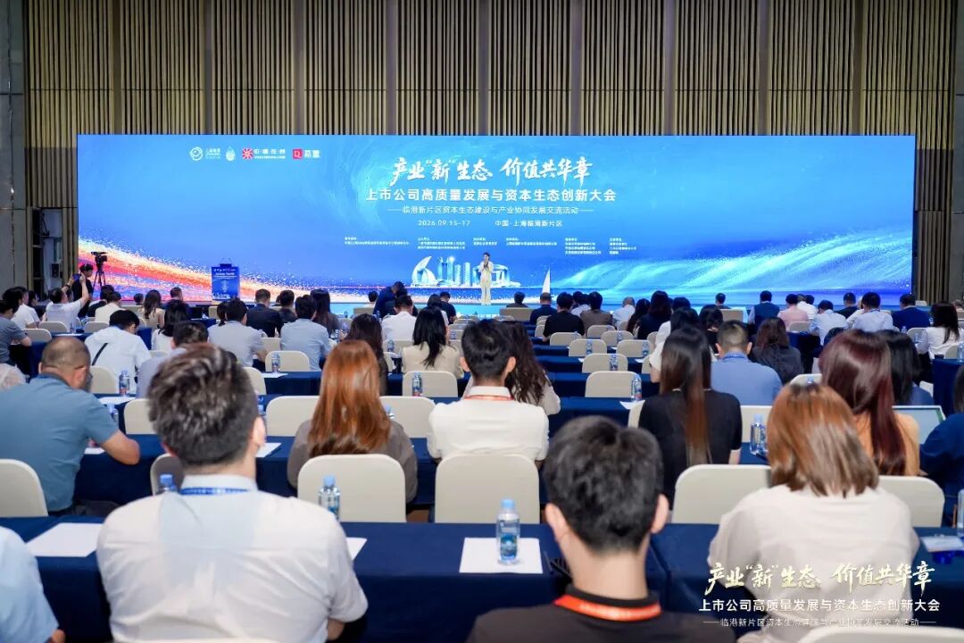 Image 3: 图片