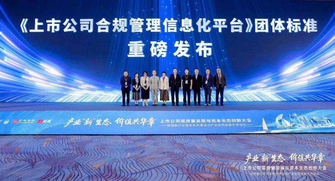 Image 4: 图片
