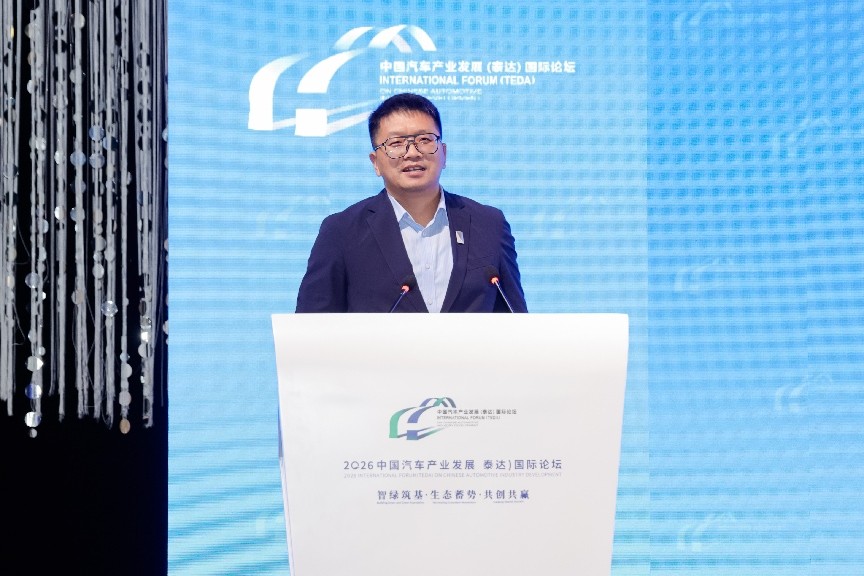 阿维塔科技副总裁雍军：太行智控2.0，让安全为运动兜底