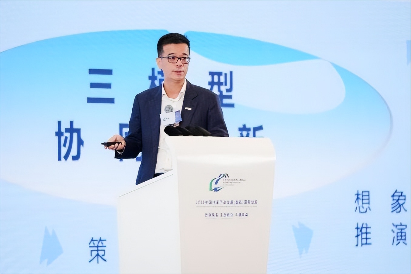 长安汽车执行副总裁、智能汽车安全技术全国重点实验室主任张晓宇：无智能 不长安 无安全 不长安 无生态 不长安——智能网联新能源汽车长安创新实践