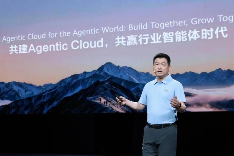 做最开放的AgenticCloud，华为云联手伙伴帮企业做好、用好智能体