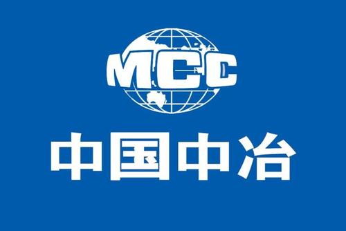 中国五矿麾下再添一将，但真正分析起来，此时最值得入手的却是中国中冶、五矿资本和五矿发展