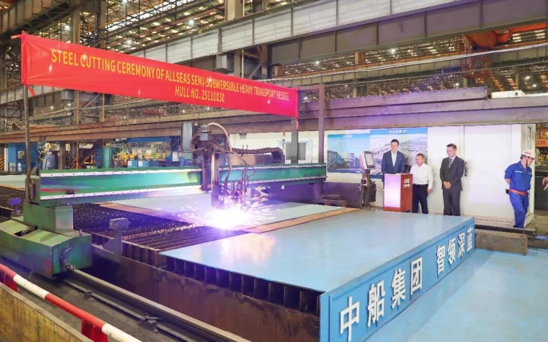 中船广船国际为Allseas建造的重型半潜运输船顺利开工