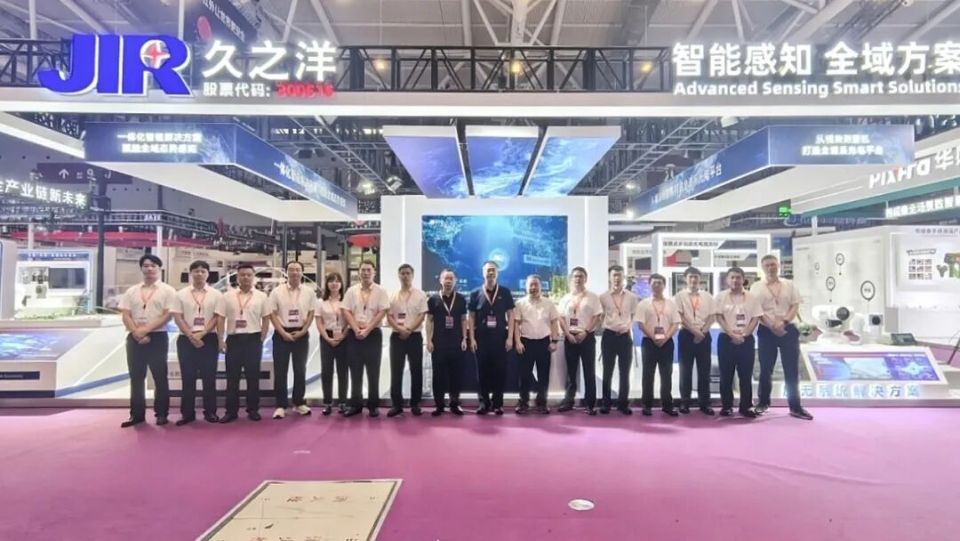 中船七一七所携多款产品亮相第二十七届中国国际光电博览会