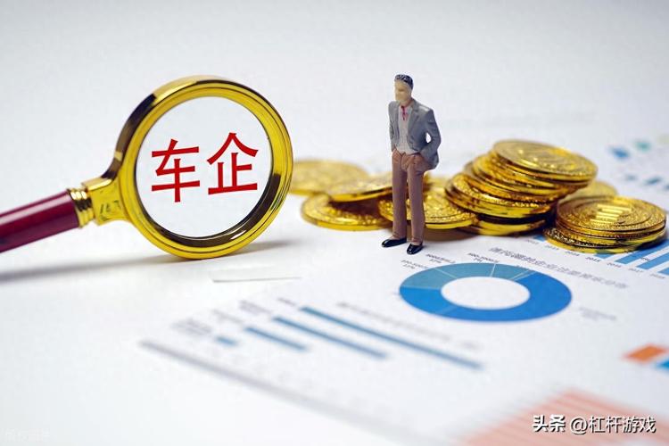 2026民营企业500强：比亚迪吉利稳如！理想汽车“不理想”
