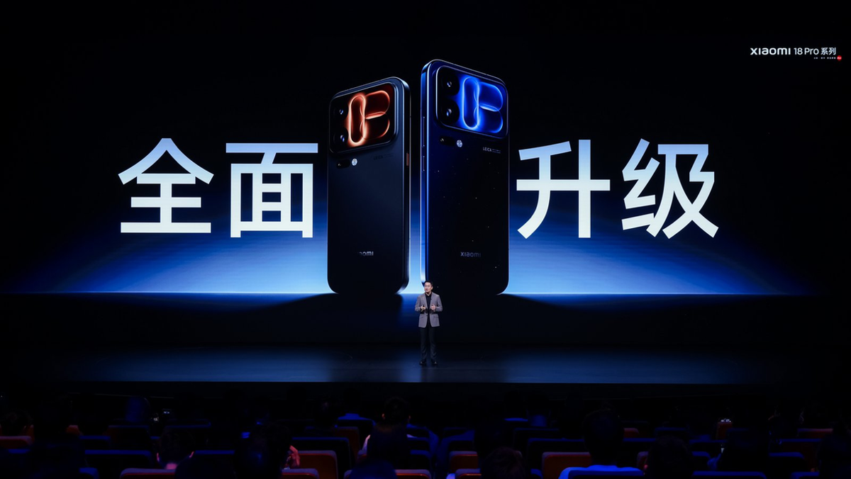 小米数字系列迎来史上最大升级，卢伟冰：AI全面改造智能手机的开始-科记汇