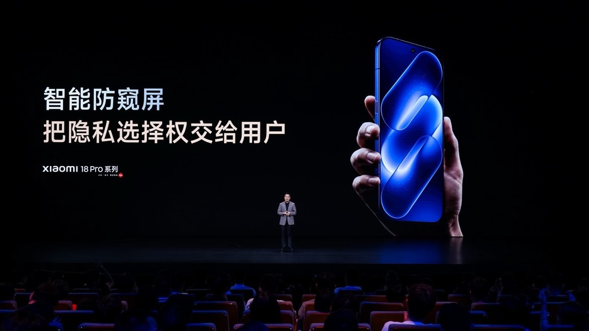 小米数字系列迎来史上最大升级，卢伟冰：AI全面改造智能手机的开始-科记汇