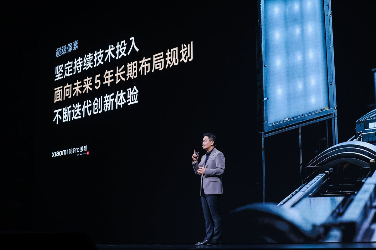 小米数字系列迎来史上最大升级，卢伟冰：AI全面改造智能手机的开始-科记汇