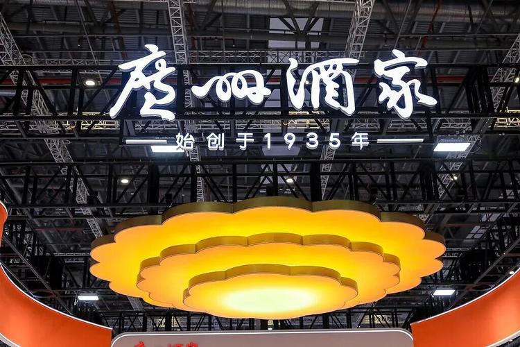 “月饼第一股”广州酒家，为何开启再融资？
