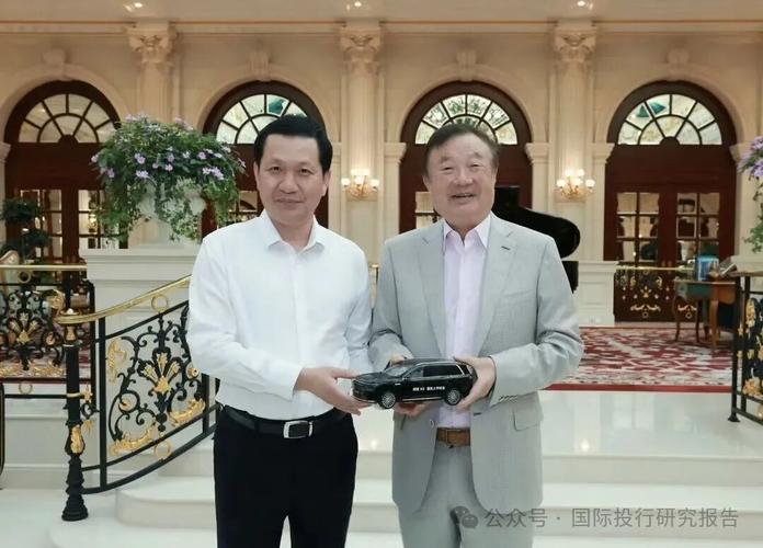 任正非出场：重申华为不造车