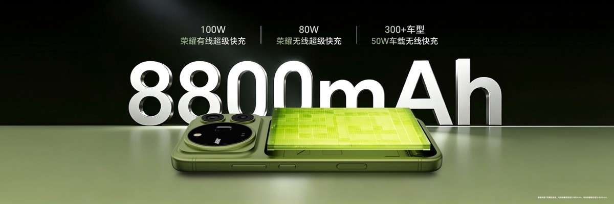 荣耀Magic9 系列正式发布，全明星旗舰阵容覆盖满配影像、小屏旗舰与极致性能，售价4499元起-科记汇