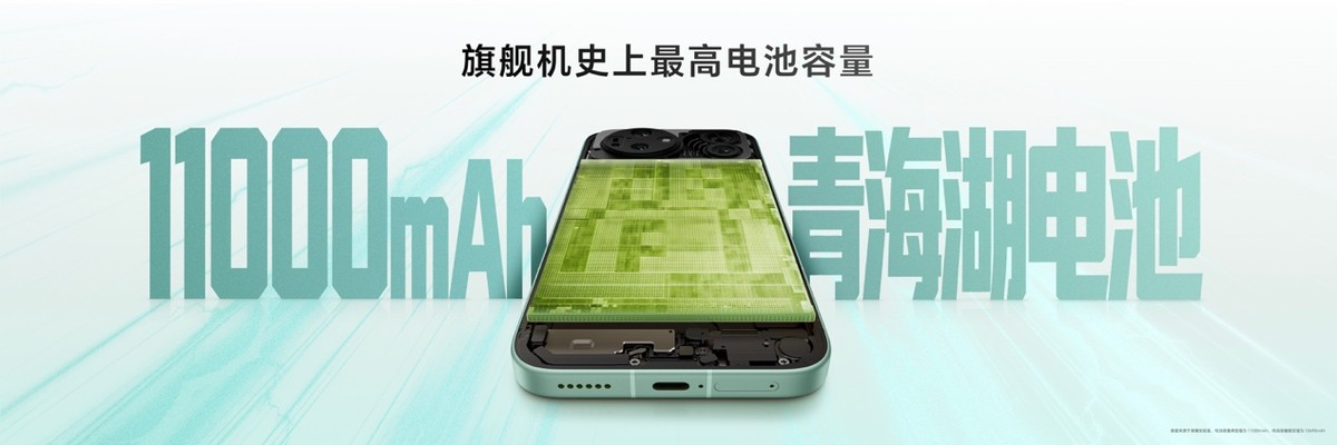 荣耀Magic9 系列正式发布，全明星旗舰阵容覆盖满配影像、小屏旗舰与极致性能，售价4499元起-科记汇