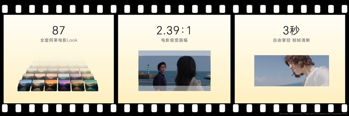 荣耀Magic9 系列正式发布，全明星旗舰阵容覆盖满配影像、小屏旗舰与极致性能，售价4499元起-科记汇