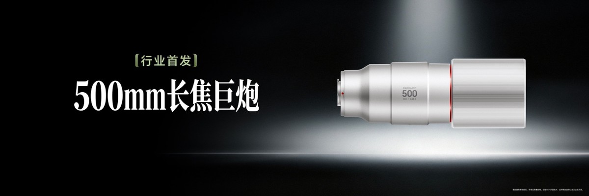 荣耀Magic9 系列正式发布，全明星旗舰阵容覆盖满配影像、小屏旗舰与极致性能，售价4499元起-科记汇