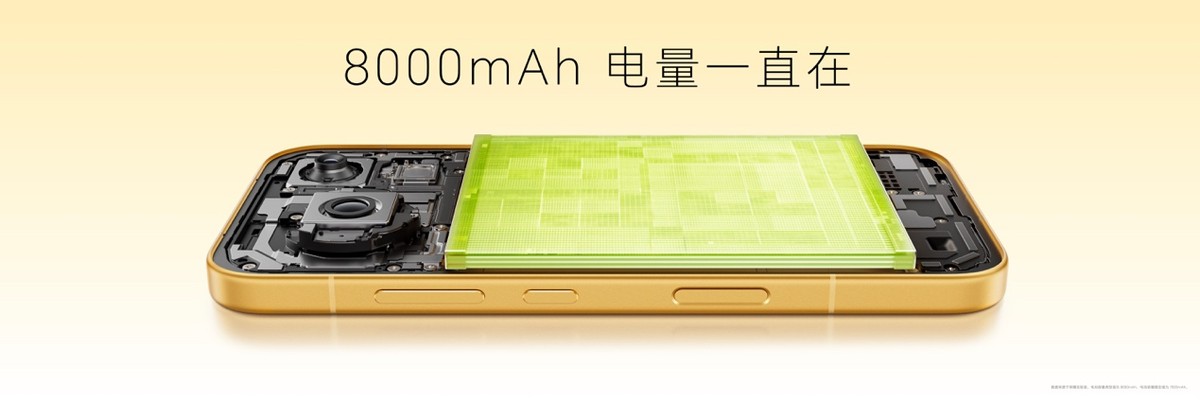 荣耀Magic9 系列正式发布，全明星旗舰阵容覆盖满配影像、小屏旗舰与极致性能，售价4499元起-科记汇