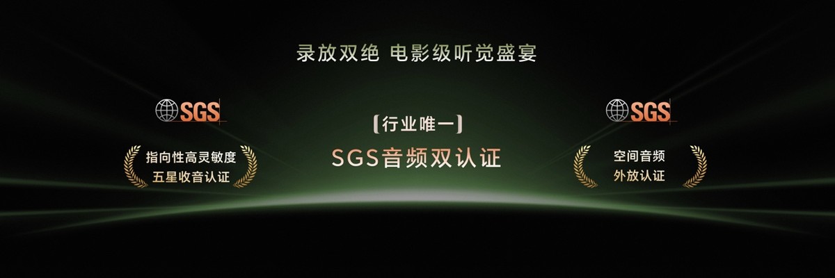 荣耀Magic9 系列正式发布，全明星旗舰阵容覆盖满配影像、小屏旗舰与极致性能，售价4499元起-科记汇