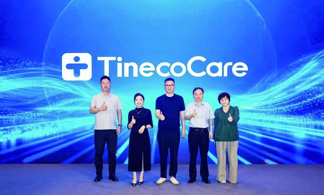 添可洗地机定义每一代，到底在定义什么？又凭什么？-家电圈官网