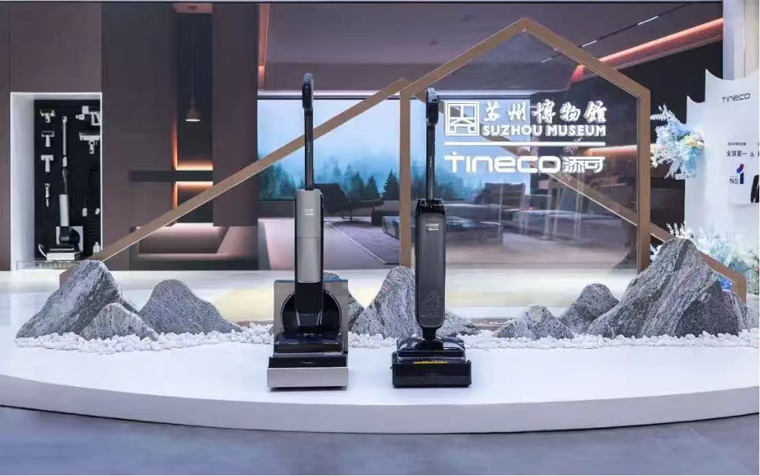 添可洗地机定义每一代，到底在定义什么？又凭什么？-家电圈官网