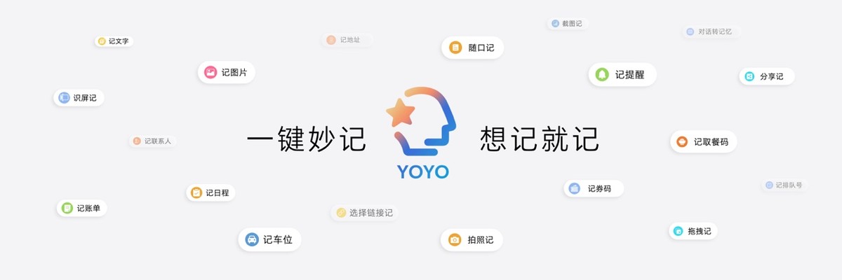 荣耀Magic9 系列正式发布，全明星旗舰阵容覆盖满配影像、小屏旗舰与极致性能，售价4499元起-科记汇