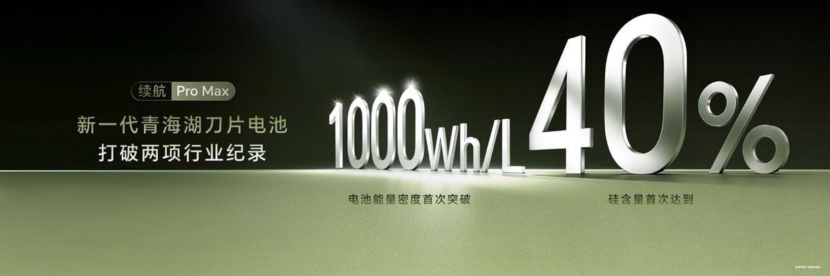 荣耀Magic9 系列正式发布，全明星旗舰阵容覆盖满配影像、小屏旗舰与极致性能，售价4499元起-科记汇
