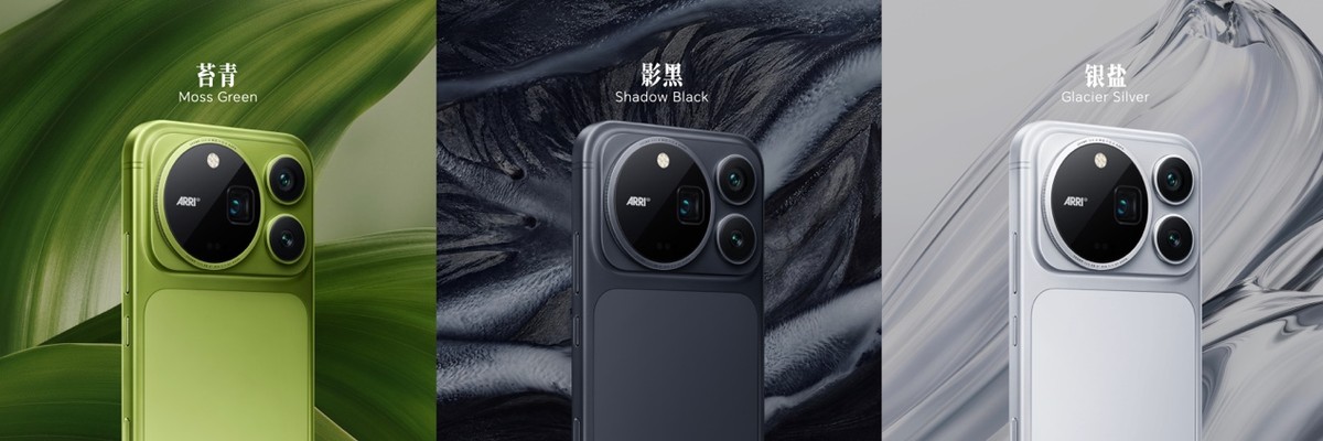 荣耀Magic9 系列正式发布，全明星旗舰阵容覆盖满配影像、小屏旗舰与极致性能，售价4499元起-科记汇