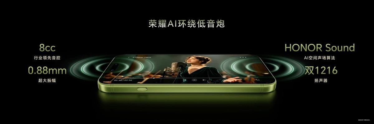 荣耀Magic9 系列正式发布，全明星旗舰阵容覆盖满配影像、小屏旗舰与极致性能，售价4499元起-科记汇