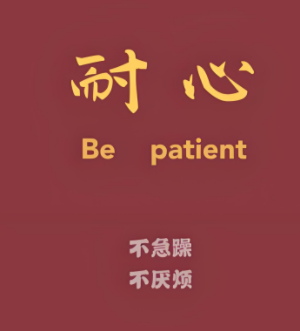 3872要守住，否则月线滑向3827一线！