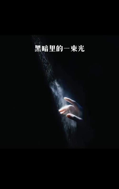 红K先生：硬核科技企稳，市场才有喘息机会！
