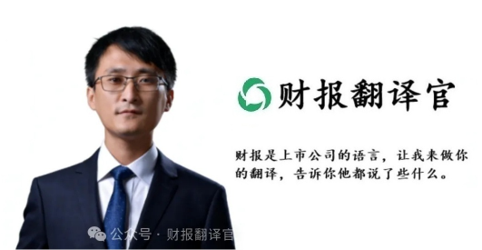 机器人+商业航天唯一低估双龙，业绩大涨810%，美国高盛加仓65%，北向、瑞银跟投？