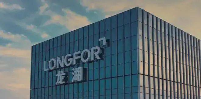 多部门出台新政，加快构建房地产发展新模式