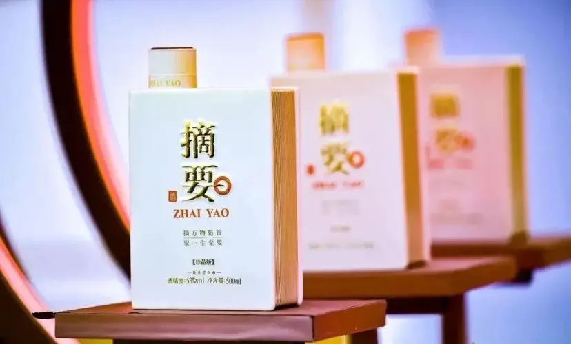 华润继续押注白酒 但“摘要”真的不像酒