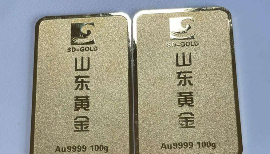 国内金矿上市公司金矿储量排行榜！紫金矿业全球前三，中国第一