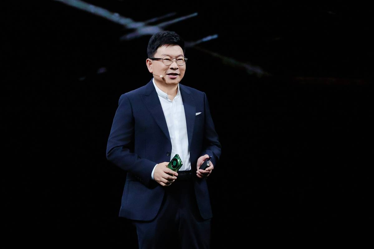 踏光向前 终成璀璨 HUAWEI Mate 90系列重磅发布