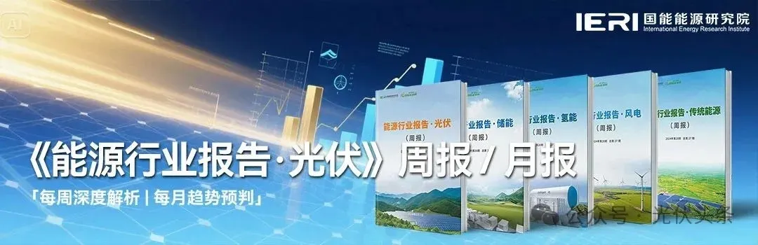 Image 6: 图片