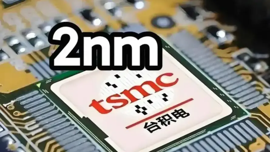 差距没了……iPhone 18 Pro黑屏死机，2纳米芯片技术见顶，肉搏大战开启……乌克兰无人机发疯了……