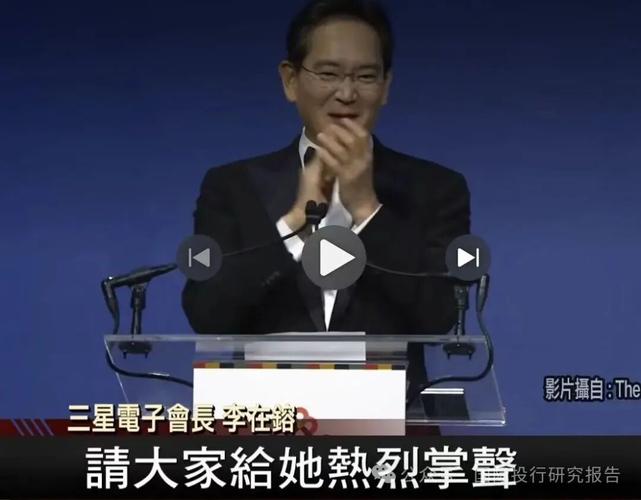 黄仁勋双喜临门：三星电子会长李在镕暴出黄仁勋长女婚讯,市值逼近6万亿美元10年涨了88倍！