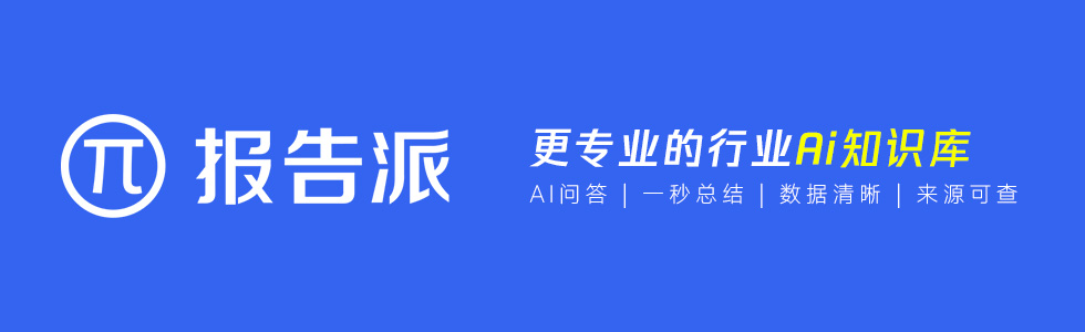 Image 1: 页头图片