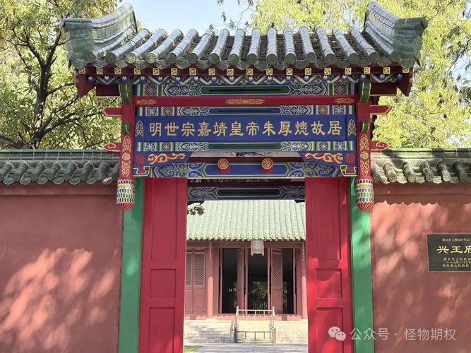 国庆七天，全球资产加了一周班，只有一件事没变