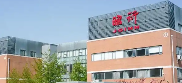 医药板块情绪爆发，昭衍新药放量走强