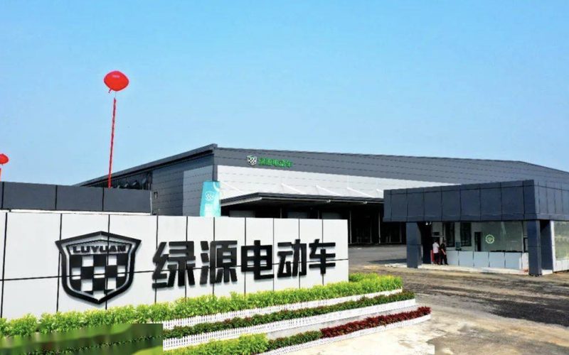 倪捷夫妇的创业长跑，绿源跑得慢却跑得远