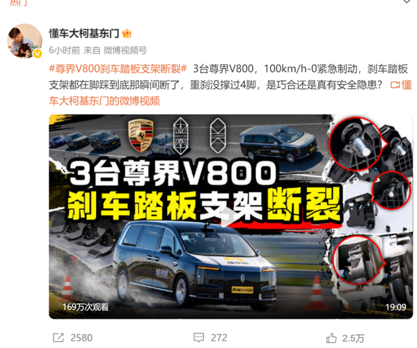 懂车帝，将江淮汽车砸跌停了？