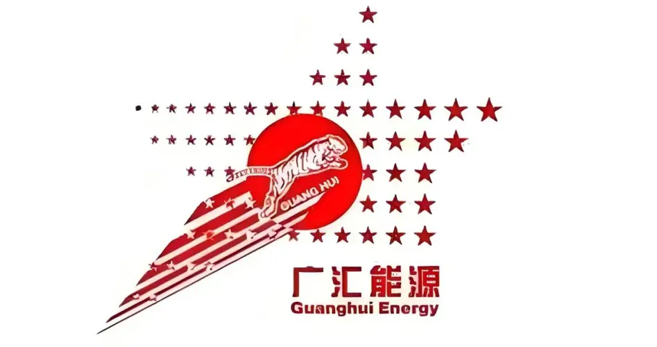 “广汇能源”缓过来了