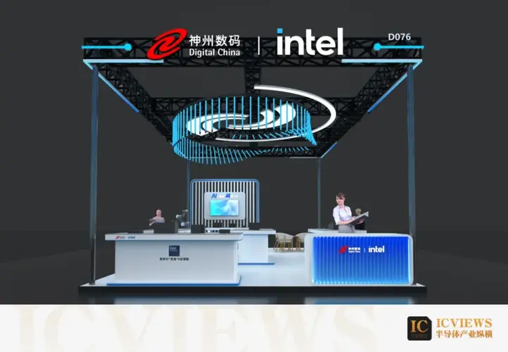 神州数码携手Intel共赴2026工博会，构筑工业智能算力新底座