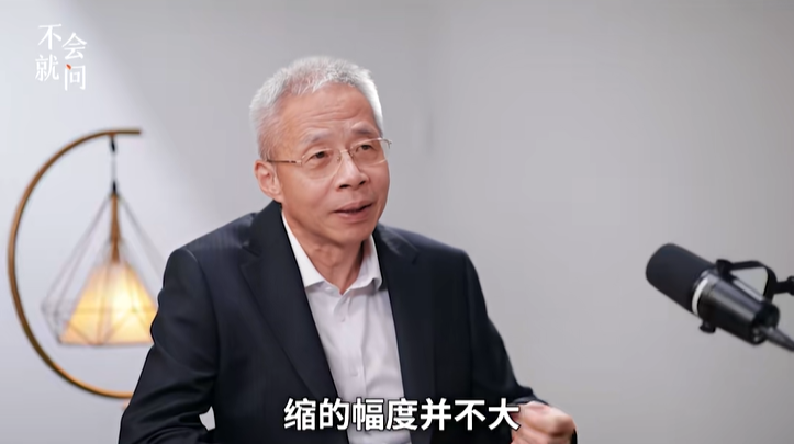 中泰国际首席经济学家李迅雷：不认同中国房地产已进入筑底阶段，居民缩表才刚刚开始，政策鼓励加杠杆也难扭转购房预期